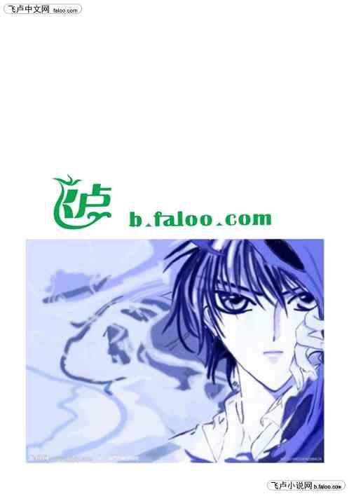 我,有写书bug,怒更一亿部