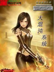 冷少新宠:捡个小萌妻