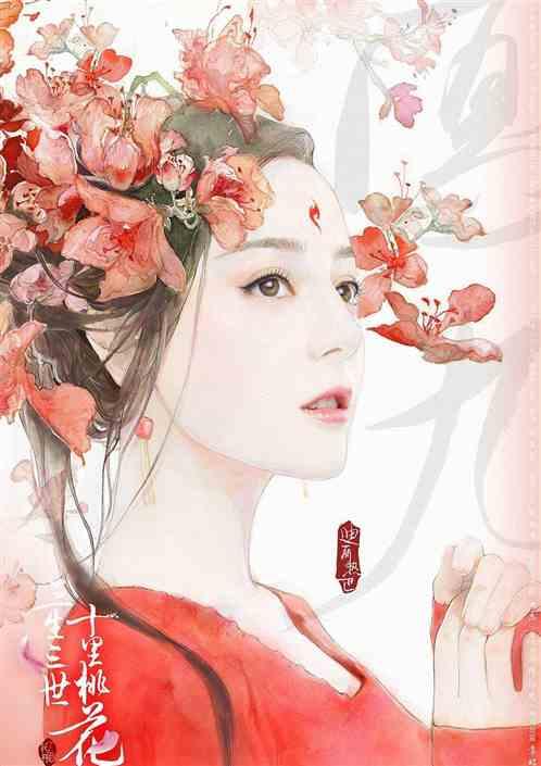 娱乐:我妹是小迪!