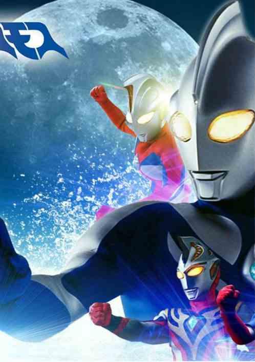 人在奥特,开局大古抽中逢魔时王体验卡