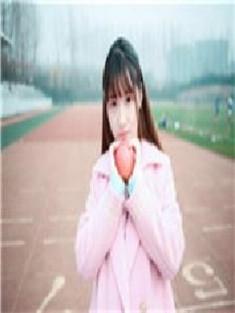 陆总的隐婚太太