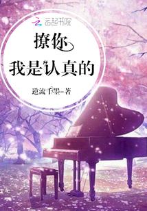 腹黑邪王:重生毒妃虐渣忙