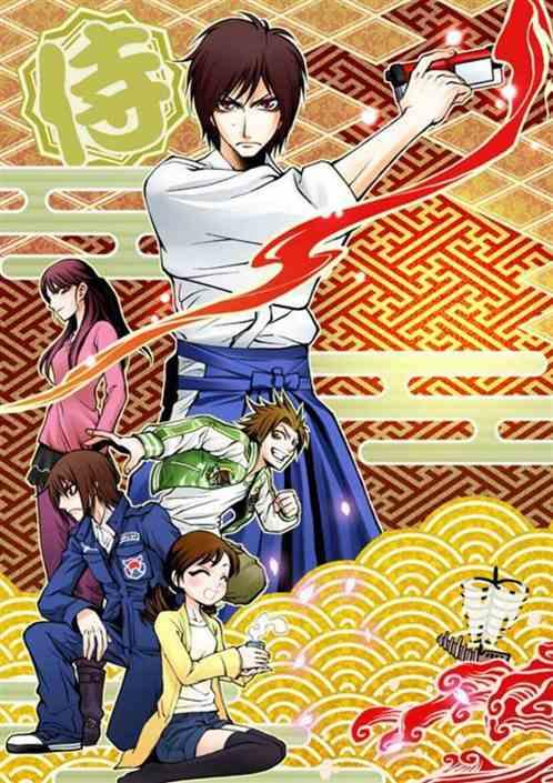 超级战队:开局抽到假面骑士