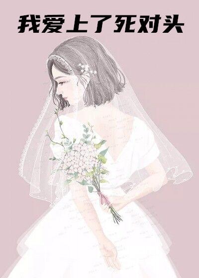 安笙叶时礼顾言晟