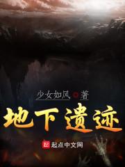 爆宠双宝:总裁爹地追妻难蓝汐颜翼宸