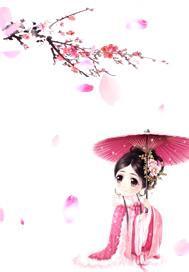 离婚后前妻一直掉马甲