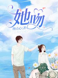 沈幸年顾政小说