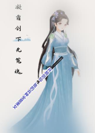 全民领主:群美相伴,华夏再起!