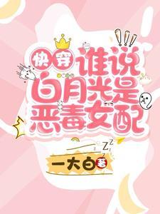 智者不入爱河,我爱的人是祖国!