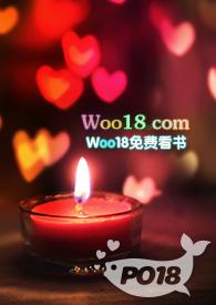 穿書之禁戀 (BL &amp;amp;nbsp;&amp;amp;nbsp;H)