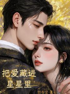 急!男友太黏人怎么办?在线等!