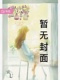 关地牢饿死？重生杀到全家跪地求饶！